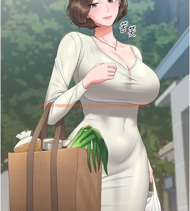 查看漫画獵艷管理員 - 第23話-請允許我繼續當肉便器 - sayhentaiz.net中的4140501图片