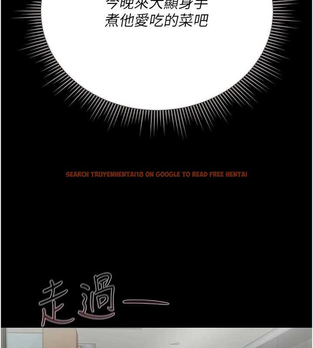 查看漫画獵艷管理員 - 第23話-請允許我繼續當肉便器 - sayhentaiz.net中的4140503图片