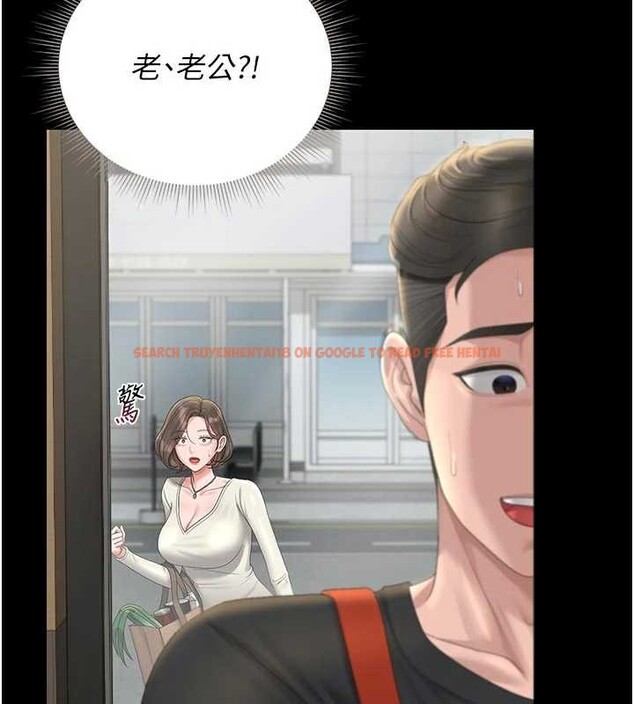 查看漫画獵艷管理員 - 第23話-請允許我繼續當肉便器 - sayhentaiz.net中的4140508图片