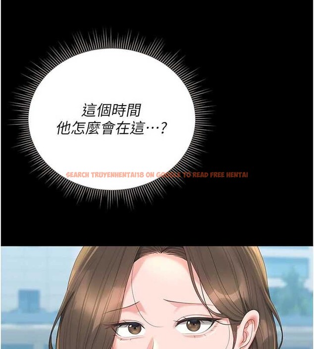 查看漫画獵艷管理員 - 第23話-請允許我繼續當肉便器 - sayhentaiz.net中的4140510图片