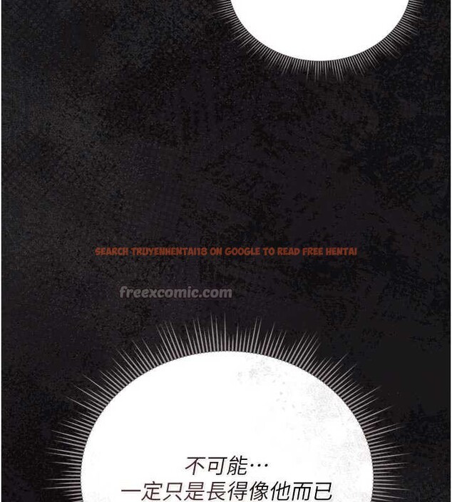 查看漫画獵艷管理員 - 第23話-請允許我繼續當肉便器 - sayhentaiz.net中的4140512图片