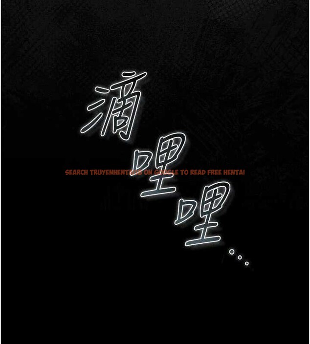 查看漫画獵艷管理員 - 第23話-請允許我繼續當肉便器 - sayhentaiz.net中的4140514图片
