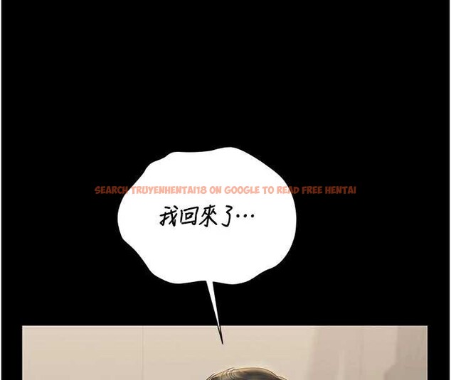 查看漫画獵艷管理員 - 第23話-請允許我繼續當肉便器 - sayhentaiz.net中的4140517图片