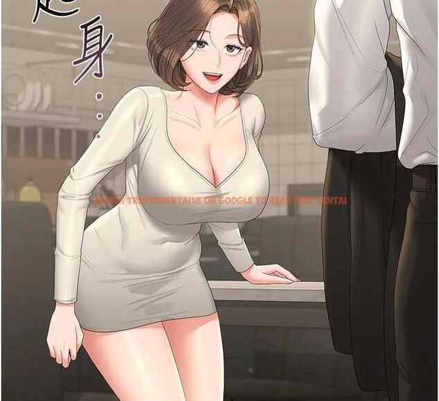 查看漫画獵艷管理員 - 第23話-請允許我繼續當肉便器 - sayhentaiz.net中的4140521图片