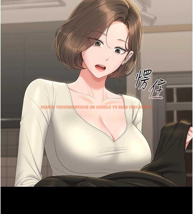 查看漫画獵艷管理員 - 第23話-請允許我繼續當肉便器 - sayhentaiz.net中的4140527图片