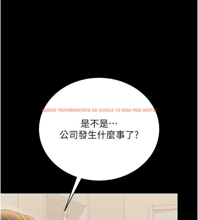 查看漫画獵艷管理員 - 第23話-請允許我繼續當肉便器 - sayhentaiz.net中的4140529图片