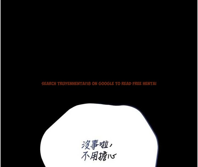 查看漫画獵艷管理員 - 第23話-請允許我繼續當肉便器 - sayhentaiz.net中的4140532图片