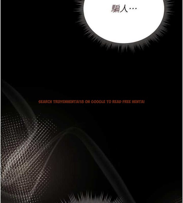 查看漫画獵艷管理員 - 第23話-請允許我繼續當肉便器 - sayhentaiz.net中的4140535图片