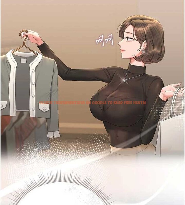 查看漫画獵艷管理員 - 第23話-請允許我繼續當肉便器 - sayhentaiz.net中的4140538图片