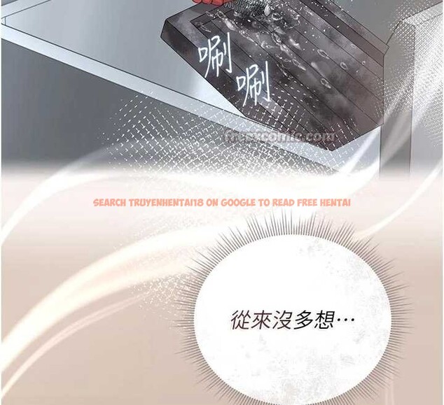 查看漫画獵艷管理員 - 第23話-請允許我繼續當肉便器 - sayhentaiz.net中的4140540图片