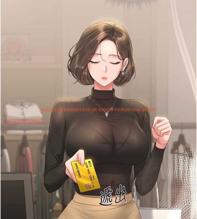 查看漫画獵艷管理員 - 第23話-請允許我繼續當肉便器 - sayhentaiz.net中的4140541图片