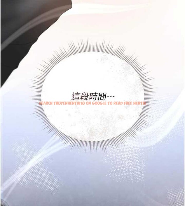 查看漫画獵艷管理員 - 第23話-請允許我繼續當肉便器 - sayhentaiz.net中的4140545图片