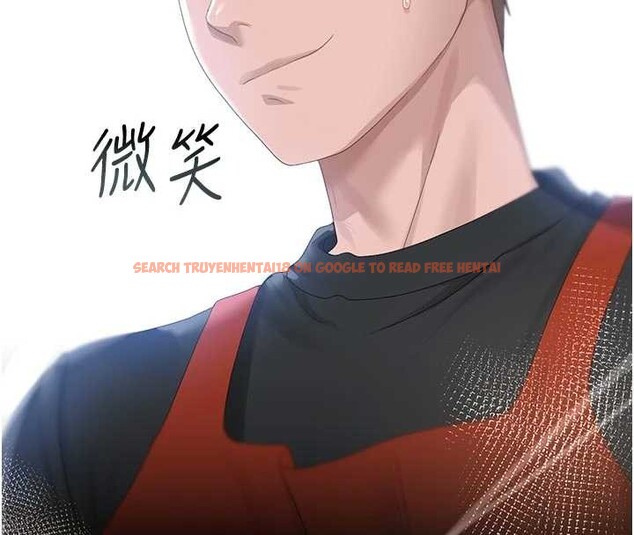 查看漫画獵艷管理員 - 第23話-請允許我繼續當肉便器 - sayhentaiz.net中的4140548图片