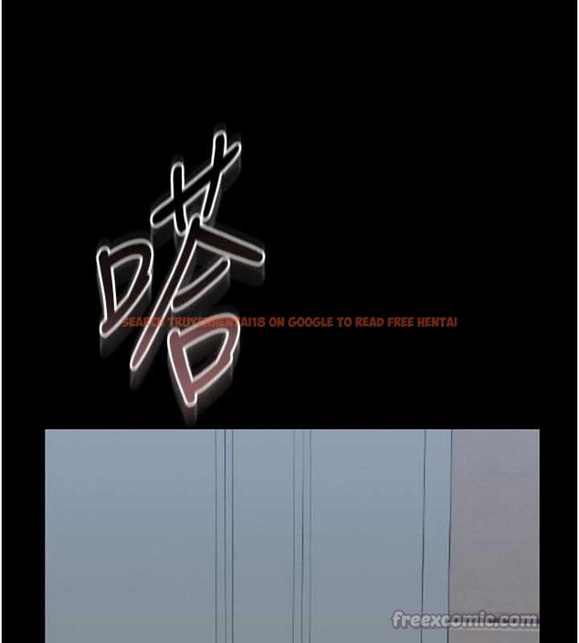 查看漫画獵艷管理員 - 第23話-請允許我繼續當肉便器 - sayhentaiz.net中的4140554图片