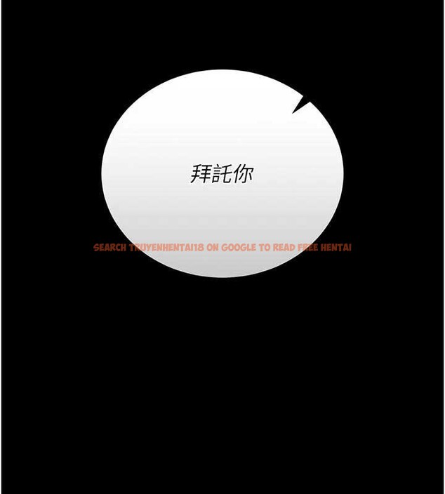 查看漫画獵艷管理員 - 第23話-請允許我繼續當肉便器 - sayhentaiz.net中的4140559图片