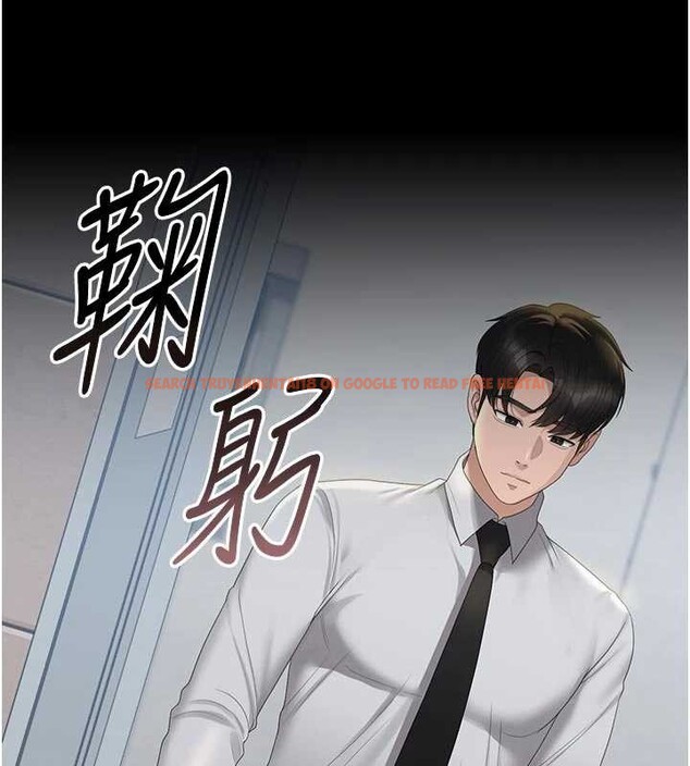 查看漫画獵艷管理員 - 第23話-請允許我繼續當肉便器 - sayhentaiz.net中的4140560图片