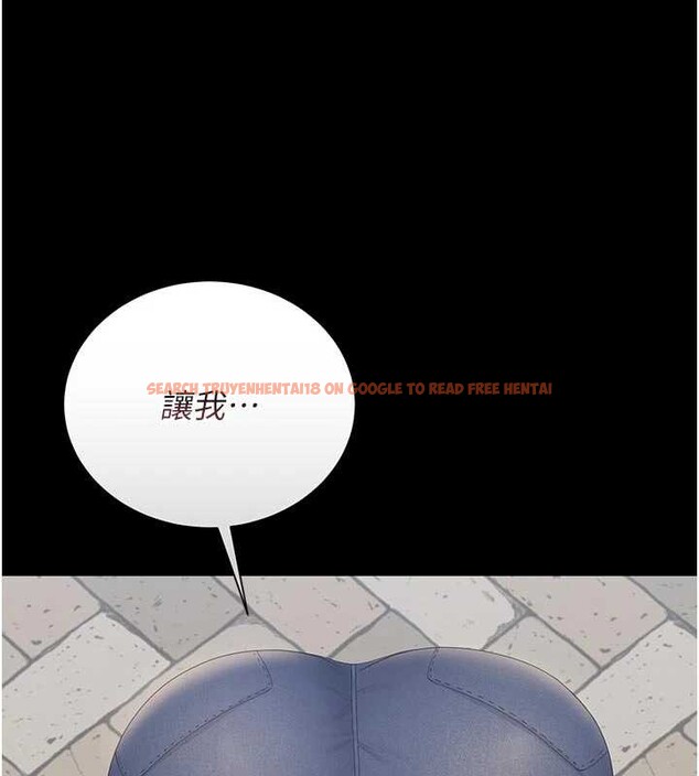 查看漫画獵艷管理員 - 第23話-請允許我繼續當肉便器 - sayhentaiz.net中的4140564图片