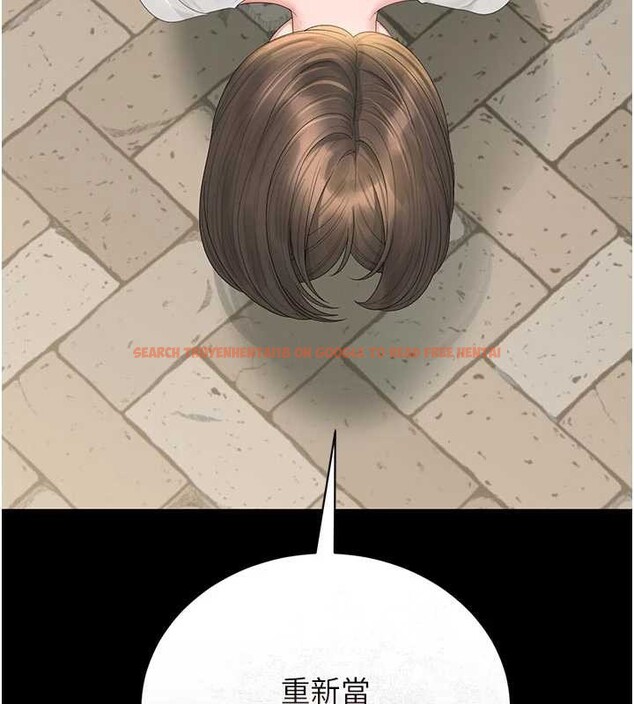 查看漫画獵艷管理員 - 第23話-請允許我繼續當肉便器 - sayhentaiz.net中的4140566图片