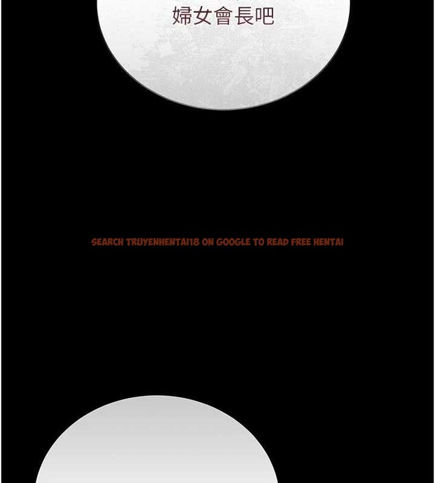 查看漫画獵艷管理員 - 第23話-請允許我繼續當肉便器 - sayhentaiz.net中的4140567图片