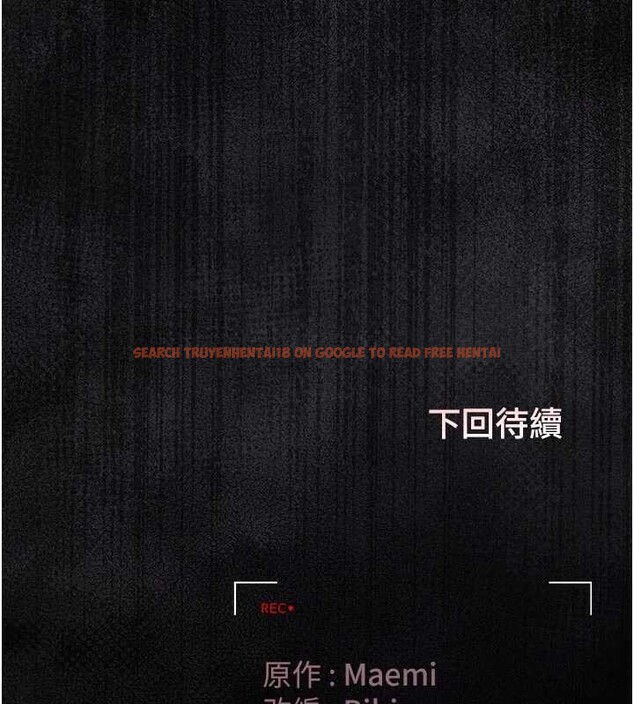 查看漫画獵艷管理員 - 第23話-請允許我繼續當肉便器 - sayhentaiz.net中的4140571图片