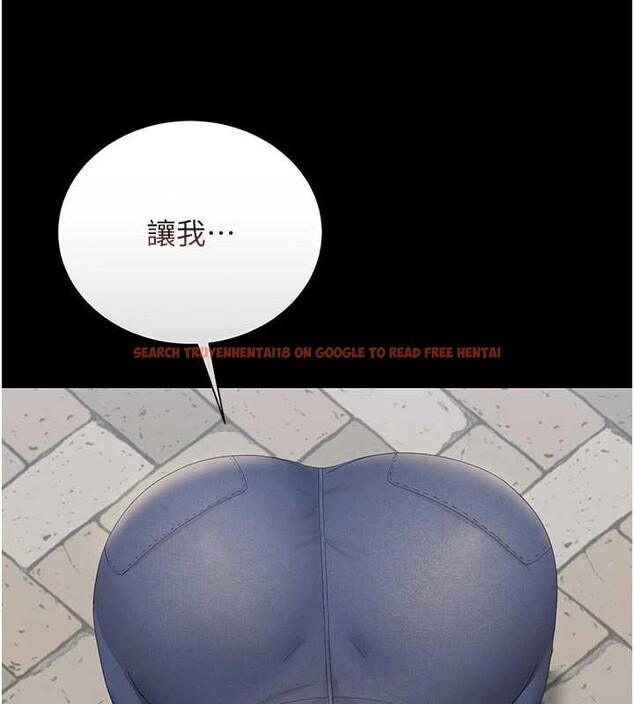 查看漫画獵艷管理員 - 第24話-主動張開雙腿求歡的人妻 - sayhentaiz.net中的4163259图片