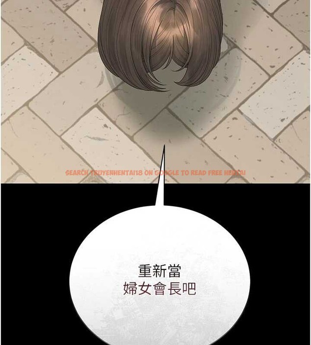 查看漫画獵艷管理員 - 第24話-主動張開雙腿求歡的人妻 - sayhentaiz.net中的4163261图片