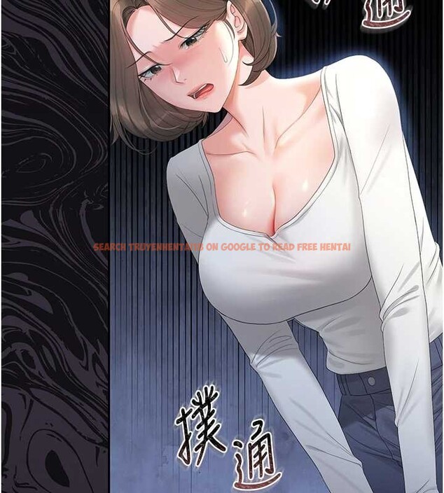 查看漫画獵艷管理員 - 第24話-主動張開雙腿求歡的人妻 - sayhentaiz.net中的4163273图片