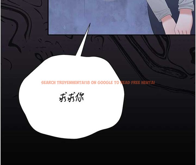 查看漫画獵艷管理員 - 第24話-主動張開雙腿求歡的人妻 - sayhentaiz.net中的4163274图片