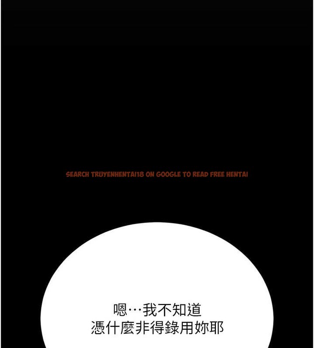 查看漫画獵艷管理員 - 第24話-主動張開雙腿求歡的人妻 - sayhentaiz.net中的4163275图片