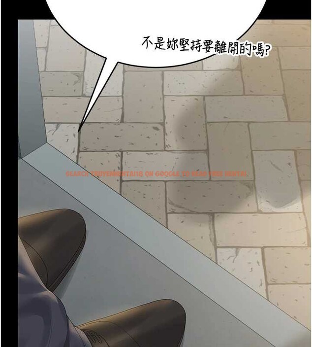 查看漫画獵艷管理員 - 第24話-主動張開雙腿求歡的人妻 - sayhentaiz.net中的4163276图片