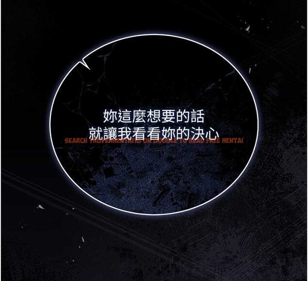 查看漫画獵艷管理員 - 第24話-主動張開雙腿求歡的人妻 - sayhentaiz.net中的4163278图片