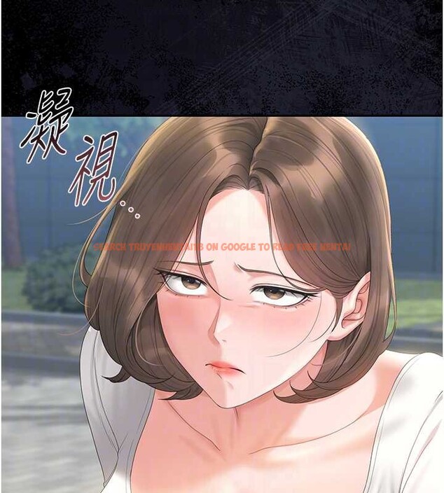 查看漫画獵艷管理員 - 第24話-主動張開雙腿求歡的人妻 - sayhentaiz.net中的4163279图片