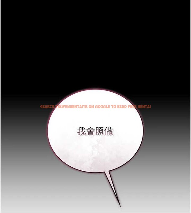 查看漫画獵艷管理員 - 第24話-主動張開雙腿求歡的人妻 - sayhentaiz.net中的4163282图片