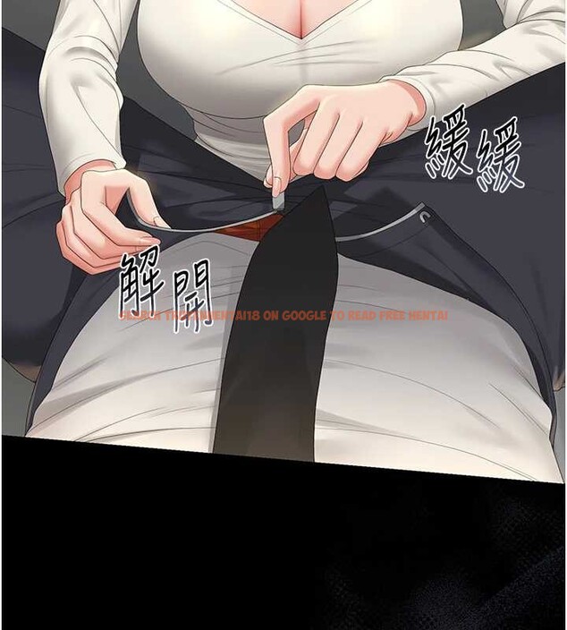 查看漫画獵艷管理員 - 第24話-主動張開雙腿求歡的人妻 - sayhentaiz.net中的4163290图片