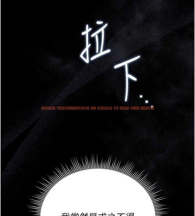 查看漫画獵艷管理員 - 第24話-主動張開雙腿求歡的人妻 - sayhentaiz.net中的4163291图片