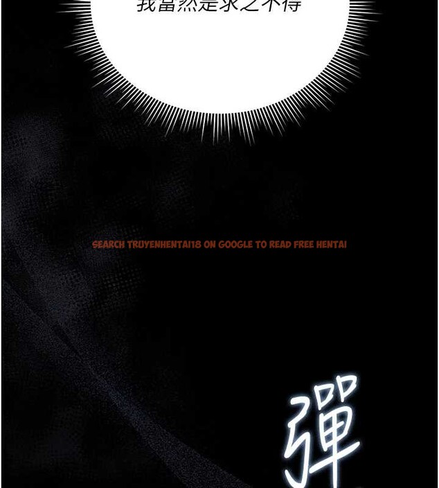 查看漫画獵艷管理員 - 第24話-主動張開雙腿求歡的人妻 - sayhentaiz.net中的4163292图片