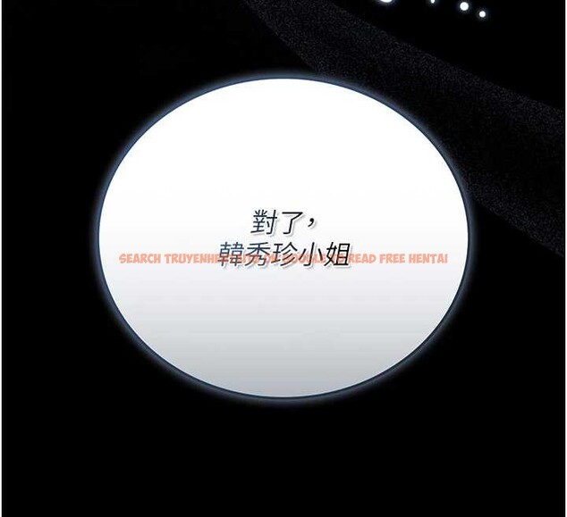 查看漫画獵艷管理員 - 第24話-主動張開雙腿求歡的人妻 - sayhentaiz.net中的4163293图片