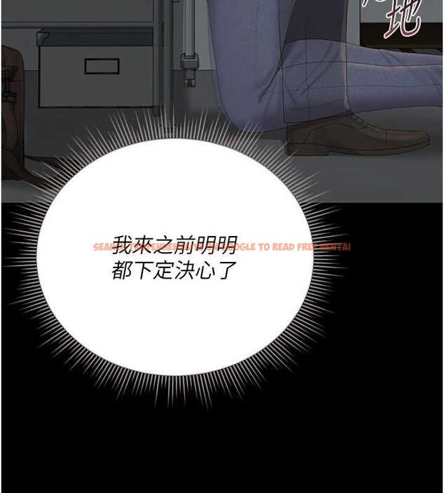 查看漫画獵艷管理員 - 第24話-主動張開雙腿求歡的人妻 - sayhentaiz.net中的4163306图片