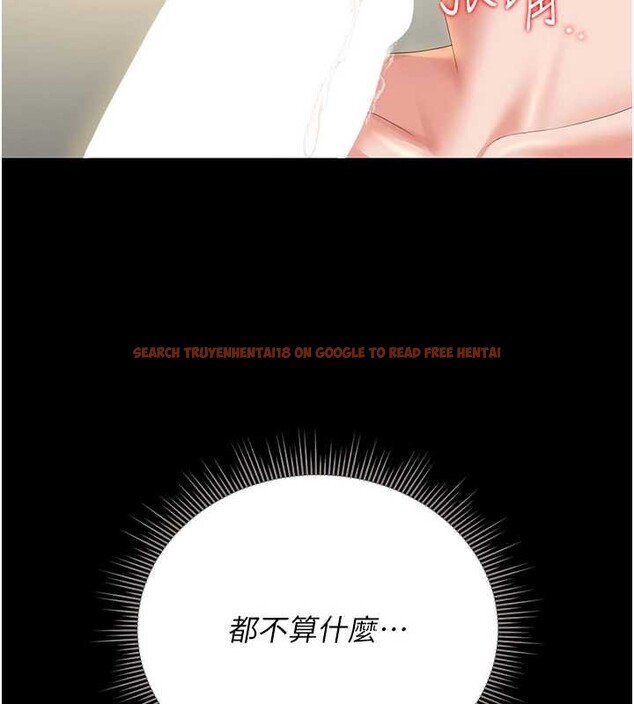 查看漫画獵艷管理員 - 第24話-主動張開雙腿求歡的人妻 - sayhentaiz.net中的4163316图片