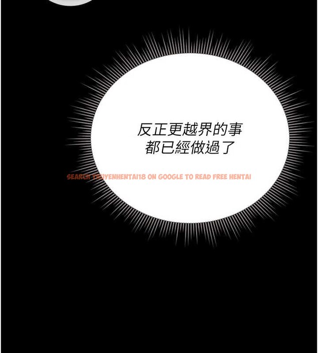 查看漫画獵艷管理員 - 第24話-主動張開雙腿求歡的人妻 - sayhentaiz.net中的4163319图片