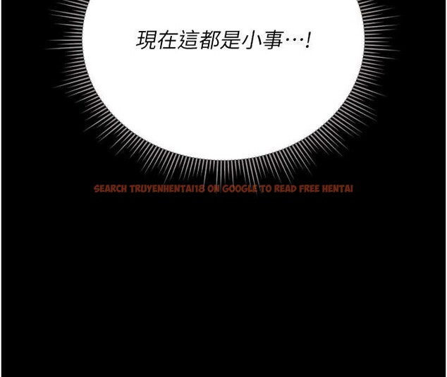 查看漫画獵艷管理員 - 第24話-主動張開雙腿求歡的人妻 - sayhentaiz.net中的4163322图片