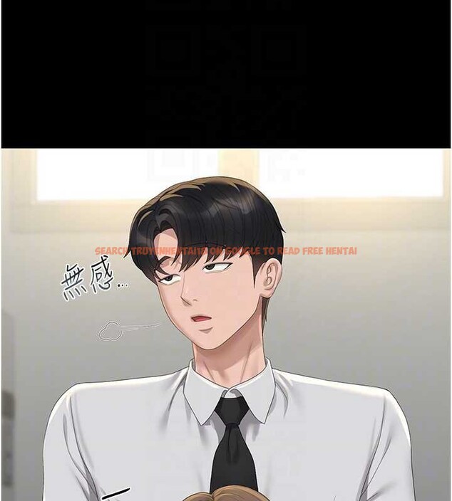 查看漫画獵艷管理員 - 第24話-主動張開雙腿求歡的人妻 - sayhentaiz.net中的4163324图片