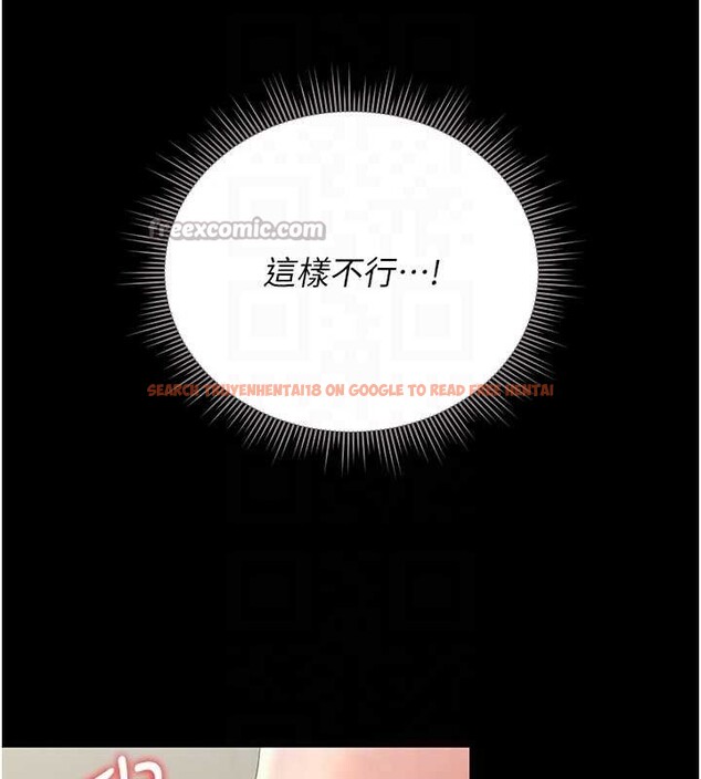 查看漫画獵艷管理員 - 第24話-主動張開雙腿求歡的人妻 - sayhentaiz.net中的4163328图片