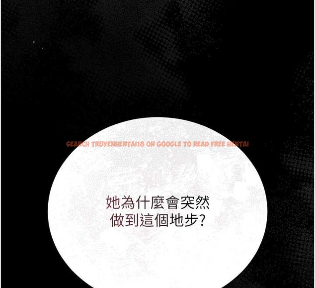 查看漫画獵艷管理員 - 第24話-主動張開雙腿求歡的人妻 - sayhentaiz.net中的4163339图片