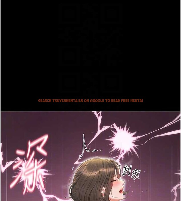 查看漫画獵艷管理員 - 第24話-主動張開雙腿求歡的人妻 - sayhentaiz.net中的4163349图片