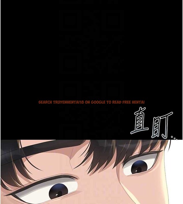 查看漫画獵艷管理員 - 第24話-主動張開雙腿求歡的人妻 - sayhentaiz.net中的4163358图片