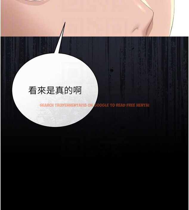 查看漫画獵艷管理員 - 第24話-主動張開雙腿求歡的人妻 - sayhentaiz.net中的4163359图片