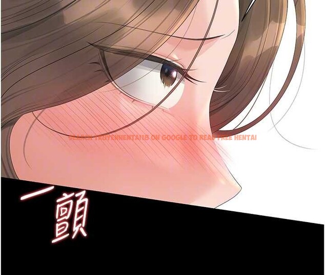 查看漫画獵艷管理員 - 第24話-主動張開雙腿求歡的人妻 - sayhentaiz.net中的4163367图片