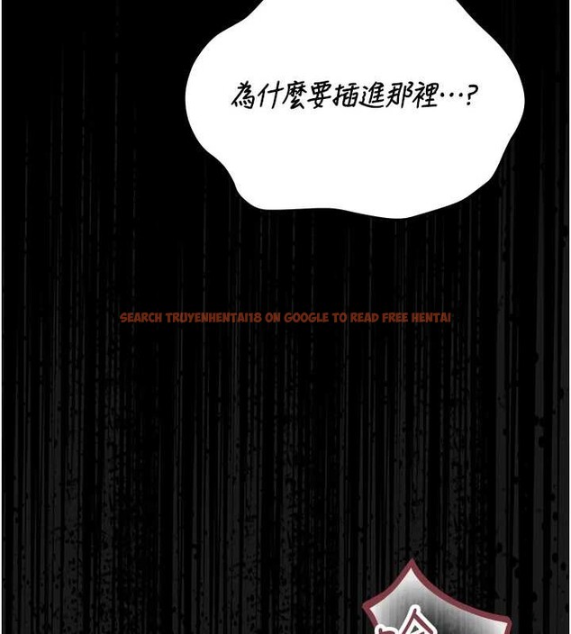 查看漫画獵艷管理員 - 第24話-主動張開雙腿求歡的人妻 - sayhentaiz.net中的4163369图片