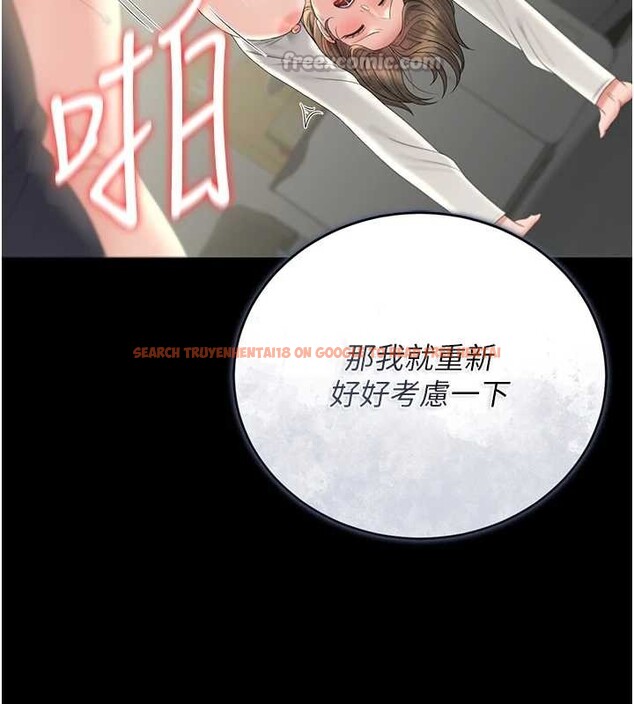 查看漫画獵艷管理員 - 第24話-主動張開雙腿求歡的人妻 - sayhentaiz.net中的4163398图片